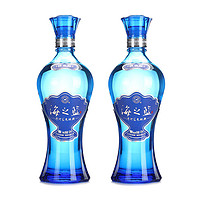 洋河蓝色经典 海之蓝 52度520ml*2双瓶装 绵柔型白酒纯粮酒浓香型