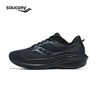 saucony 索康尼 胜利21专业缓震跑鞋男跑步鞋训练运动鞋黑(宽楦)40.5