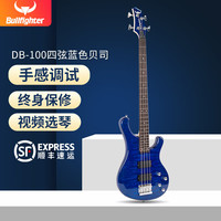 BULLFIGHTER 斗牛士 贝斯电贝司四弦 蓝色 bass主动拾音入门专业乐器