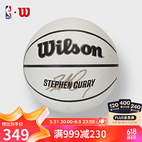 Wilson 威尔胜 NBA球员UV变色系列斯蒂芬库里款室内外通用成人7号篮球