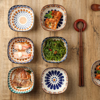 舍里 波西米亚家用复古陶瓷味碟火锅蘸料碟日式零食小碟小菜咸菜碟
