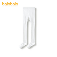 88VIP：巴拉巴拉 儿童连裤袜