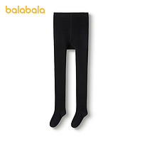 88VIP：巴拉巴拉 女童打底裤