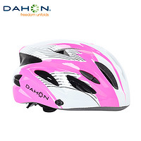 DAHON 大行 青少年自行車頭盔 DH-QSNTK