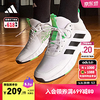 adidas OWNTHEGAME 2.0团队款实战运动篮球鞋男子阿迪达斯 白/黑/绿 43