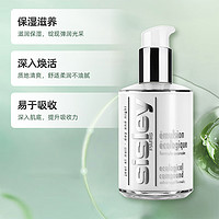 88VIP：sisley 希思黎 多效全能乳液125ml+全能乳液体验装10ml*6共185ml