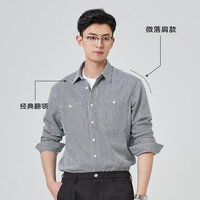 海上公路条纹衬衫男长袖100%棉宽松时尚休闲耐磨不起球