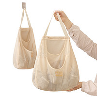 沃尊 WOZUN收纳挂袋内衣袜子挂衣柜悬挂式家用宿舍网兜门后杂物内裤收纳