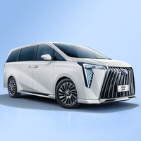 GAC MOTOR 广汽传祺 M8 24款 宗师系列 双擎 2.0T 至尊版 7座