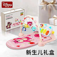 Disney 迪士尼 婴儿健身架婴儿玩具脚踏钢琴0-12个月婴儿用品新生儿礼盒