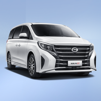 GAC MOTOR 广汽传祺 M8 24款 领秀系列 390T 豪华版