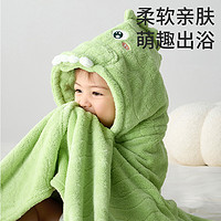 88VIP：史维迪 儿童浴巾可穿式带帽斗篷新生婴儿宝宝洗澡速干吸水浴袍