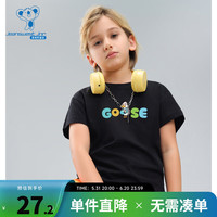 真维斯童装2024夏季新款 圆领英文鸭子男童薄款短袖纯棉T恤KD