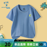 真维斯男童上衣2024夏新款圆领薄款套头衫童装印花纯棉短袖T恤KD