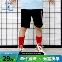 真维斯童装2024夏季新款 时尚女童亲肤纯棉舒适针织休闲短裤DQ