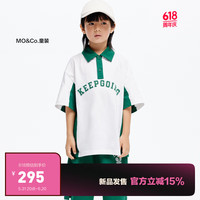 little MO&Co.防晒UPF40+ little moco童装24夏装男女童亲子装纯棉polo短袖T恤 本白色 165/80