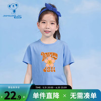 真维斯女童短袖上衣2024夏季新款圆领合身可爱印花针织短袖T恤DF