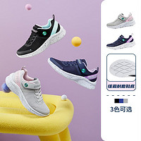 百亿补贴：SKECHERS 斯凯奇 运动鞋四季女中大童新款百搭休闲轻便魔术贴童鞋302488L