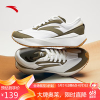 ANTA 安踏 奥特莱斯冰糖3休闲鞋女鞋网面厚底复古跑步运动鞋