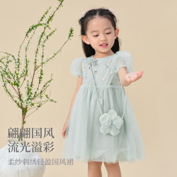 戴维贝拉 DAVE＆BELLA）女童公主裙国风汉服裙子儿童连衣裙小童网纱裙2024夏装童裙 灰蓝色（身高80-120cm）