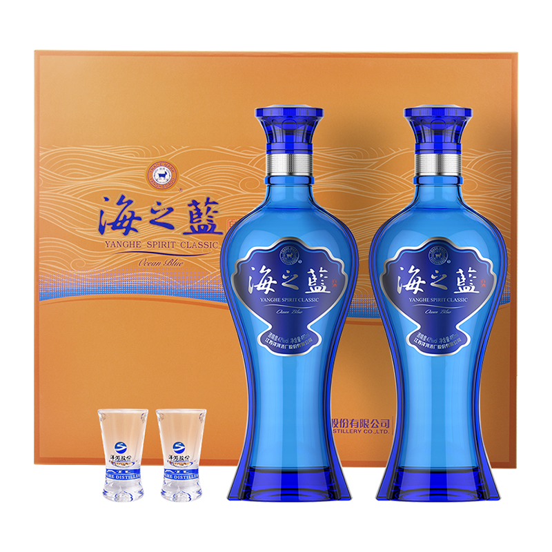 海之蓝 蓝色经典 42%vol 浓香型白酒 480ml*2瓶 礼盒