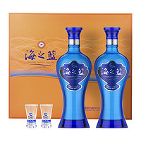 88VIP：YANGHE 洋河 海之蓝 蓝色经典 42%vol 浓香型白酒 480ml*2瓶 礼盒