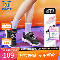 SKECHERS斯凯奇童鞋儿童运动鞋夏季透气男女童小白鞋319300L 女童/黑色/薰衣草色/BKLV 38码