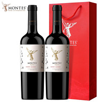 MONTES 蒙特斯 智利原瓶进口红酒 蒙特斯探索者红葡萄酒750ml 赤霞珠双支礼袋装