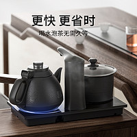 K·KOU 吉谷 茶台烧水壶泡茶专用智能恒温全自动上水嵌入式电热水壶一体
