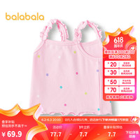 巴拉巴拉儿童背心女童吊带夏季2024甜美印花内搭 红色调00366 100cm