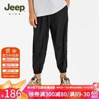 Jeep吉普童装儿童长裤2024夏季男童中大童休闲运动宽松长裤 黑色 140cm 【身高135-145】