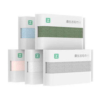 最生活新疆长绒棉密封包装 mini系列纯棉吸水洗脸巾成人家用毛巾5条装