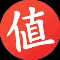 618加购清单,如何成为数码上的省钱高手就戳我!