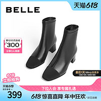 88VIP：BeLLE 百麗 女士粗跟短靴 3JP43DD2