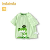 88VIP：巴拉巴拉 婴儿t恤宝宝打底衫男童女童上衣24夏季新款短袖全棉印花