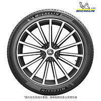 米其林轮胎浩悦4ST 205/60R16 92V适配科鲁兹凌渡福克斯马自达3/6