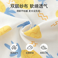 88VIP：yinbeeyi 婴蓓依 婴儿连体衣满月宝宝新生儿衣服纱布短袖夏季薄款哈衣空调服