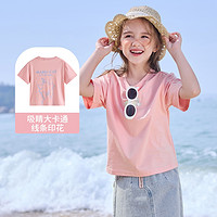 88VIP：Disney baby 迪士尼女童短袖t恤2024夏新款儿童半袖纯棉时尚卡通洋气印花上衣