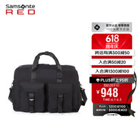新秀丽（Samsonite）旅行包手提包休闲包男女士电脑包19L容量黑色QU3