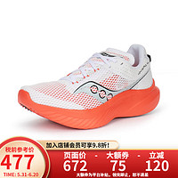 索康尼（SAUCONY）春夏菁华14跑鞋运动鞋透气男女KINVARA 20823 20823男款-白红色 8