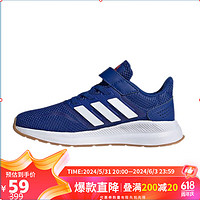 阿迪达斯 （adidas） 春秋季防滑魔术贴休闲鞋轻便耐磨缓震跑步鞋FW5139 蓝色