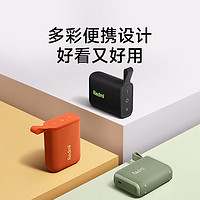 Redmi 红米 蓝牙音箱 黑色