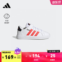 adidas GRAND COURT 2.0休闲魔术贴板鞋小白鞋小童阿迪达斯轻运动 白色/黑色/红色