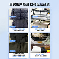 Midea 美的 MG100V11F+MH100V11F 洗烘套装 10KG