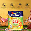 Dulux 多乐士 森呼吸淳零系列 墙面漆套装 15L套装可调色