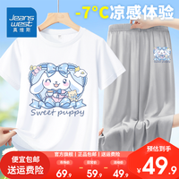 真维斯夏季女童短袖t恤2024夏装中大童运动速干上衣网眼速干裤套装 白/K蝴蝶结白狗灰/K蝴蝶结狗小标 160