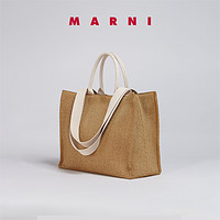 MARNI 女士大号刺绣LOGO手提大容量编织托特包