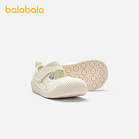 88VIP：巴拉巴拉 宝宝学步鞋儿童凉鞋鞋子婴儿男宝女宝2024夏网面透气防滑