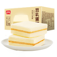 盼盼 豆乳蛋糕奶香网红元气早餐夹心小面包懒人代餐糕点 豆乳蛋糕506g