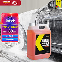 KÄRCHER 卡赫 洗车液 5L